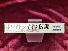 imgMap['COMMENT']}