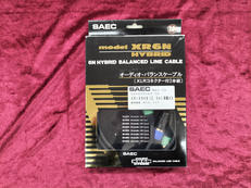 XLRケーブル 特注 オス-オス端子|SAEC