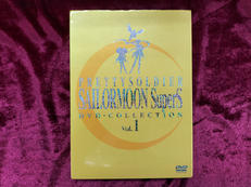 美少女戦士セーラームーンSUPERS VOL.1|東映ビデオ
