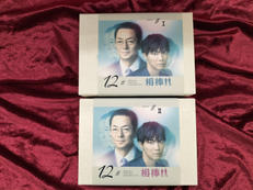 相棒 SEASON12 DVD-BOX I,II|テレビ朝日
