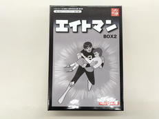 エイトマン DVD-BOX2|ベストフィールド