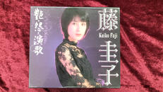 藤圭子 艶・怨・演歌(5CD)|ソニーミュージックダイレクト