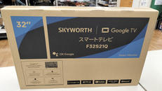 チューナーレステレビ|SKYWORTH