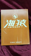 imgMap['COMMENT']}