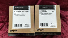 インクカートリッジ2個セット|EPSON