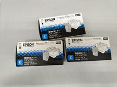 環境推進トナー純正シアン3セット|EPSON