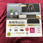 外付けHDD|I・O DATA