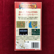 imgMap['COMMENT']}