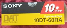 DATテープ 10巻パック|SONY