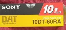 DATテープ 10巻パック|SONY