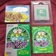 ポケットモンスター緑