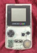 ゲームボーイカラー|NINTENDO