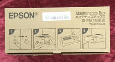 メンテナンスボックス|EPSON