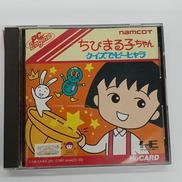 ちびまる子ちゃん クイズでピ?ヒャラ|NAMCO