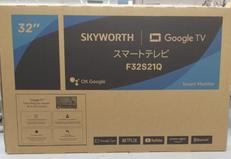 スマートテレビ（チューナーレス）|SKYWORTH