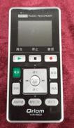 ラジオボイスレコーダー|QRIOM
