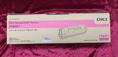トナーカートリッジ マゼンダ 小|OKI