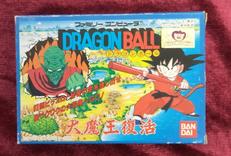ドラゴンボール大魔王復活|BANDAI