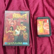 ベア·ナックルⅡ|SEGA