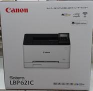 A4カラーレーザープリンター|CANON