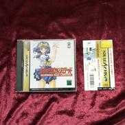 アスカ120％リミテッド|アスク講談