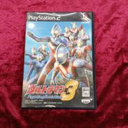 ウルトラマン FIGHTING EVOLUTION3|BANPRESTO