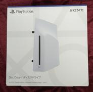 PS5ディスクドライブ|SONY