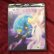 宇宙戦艦ヤマト2205 新たなる旅立ち 2|バンダイナムコアーツ