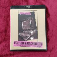 HIDE UGLY PINK MACHINE FILE2|ユニバーサル・ミュージック