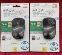 ワイヤレスマウス 2PCS|ELECOM
