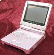 ゲームボーイアドバンスSP|NINTENDO
