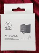 交換針|AUDIO-TECHNICA