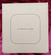 ラベルプリンター|BROTHER