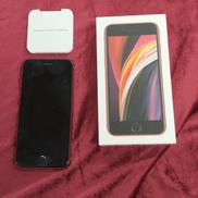 IPHONESE(第2世代)|APPLE/SIMフリー