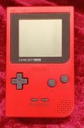 ゲームボーイPOCKET|NINTENDO