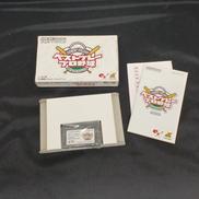 ベストプレー プロ野球|エンターブレイン