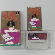 哭きの竜～麻雀飛翔伝～|アイジーエス