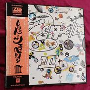 LED ZEPPELIN III|WARNER PIONEER
