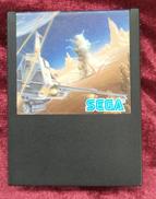 EXERION|SEGA