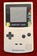 ゲームボーイカラー金銀記念バージョン|NINTENDO