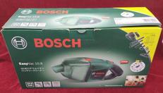 クリーナー|BOSCH