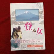 DVDソフト|オデッサ