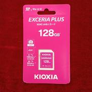 SDXCカード|KIOXIA