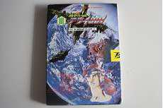 レトロゲームソフト|NEC