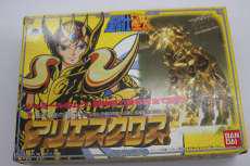 キャラクターグッズ|BANDAI