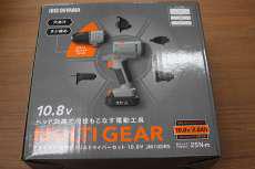 電動ドリルドライバー|IRIS OHYAMA