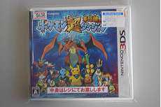 3DSソフト|株式会社ポケモン