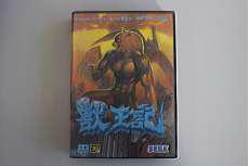 レトロゲームソフト|SEGA