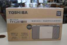 ポータブルラジオ|TOSHIBA