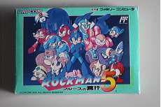 レトロゲームソフト|CAPCOM